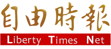 有道翻译在线语音